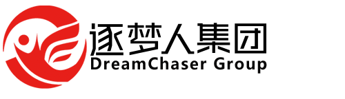 逐梦人企服集团-注册公司代理记账资质代办积分办理人才留学生落户